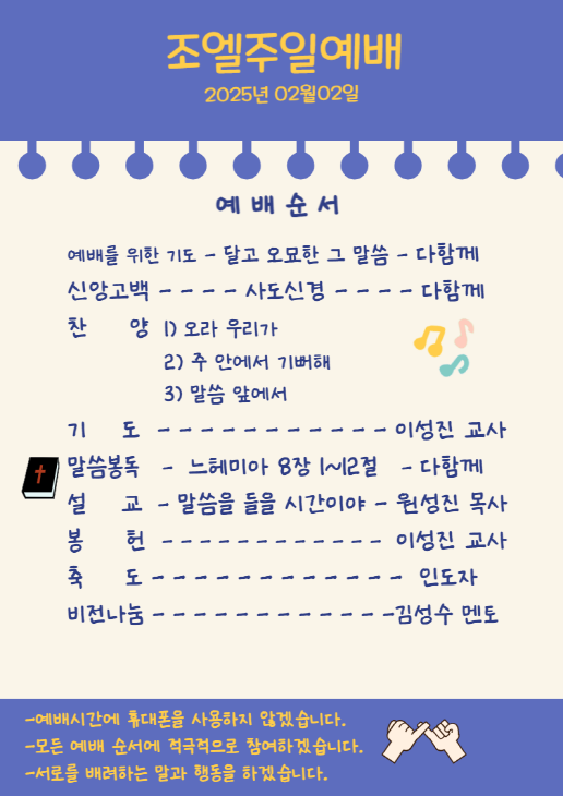 [크기변환]001.png